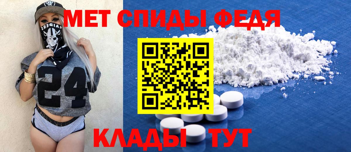 АМФ  АМФ 98%  Вход с VPN  Дюртюли 