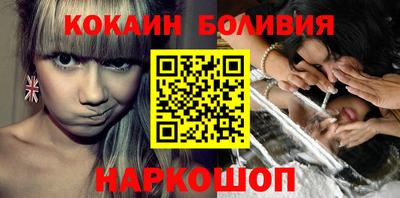 мефедрон VHQ Можга