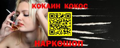 стаф Моздок