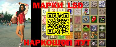 мефедрон VHQ Можга