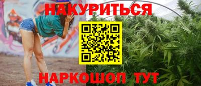 мефедрон VHQ Можга