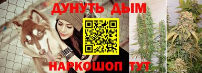 мефедрон VHQ Можга
