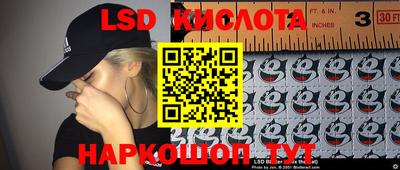 мефедрон VHQ Можга