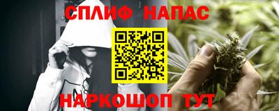 кристаллы Можайск