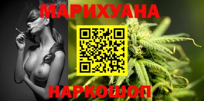 стаф Моздок