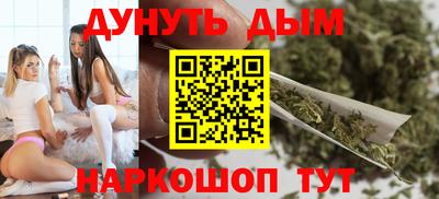 мефедрон VHQ Можга