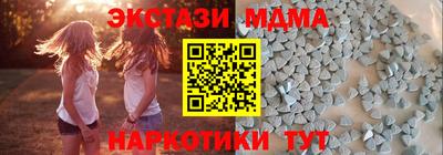 стаф Моздок