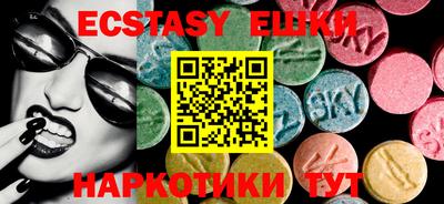 стаф Моздок