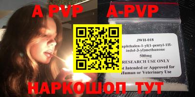 мефедрон VHQ Можга