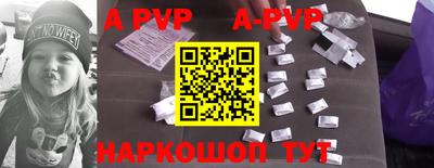 мефедрон VHQ Можга
