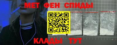 стаф Моздок