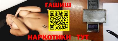 стаф Моздок