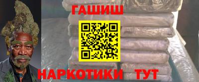 стаф Моздок