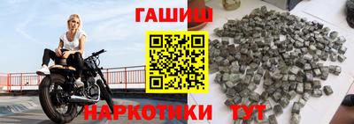 кристаллы Можайск