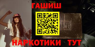 стаф Моздок