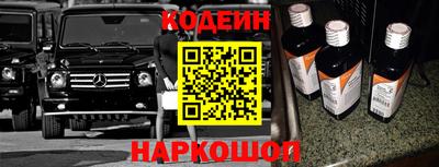 стаф Моздок