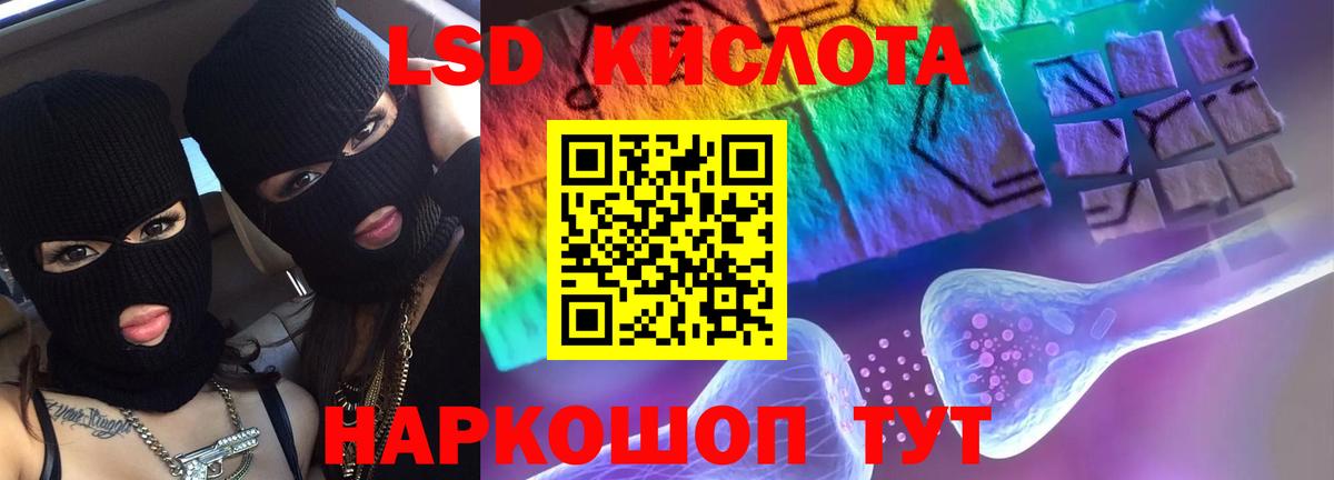 Вейп ТГК Дюртюли