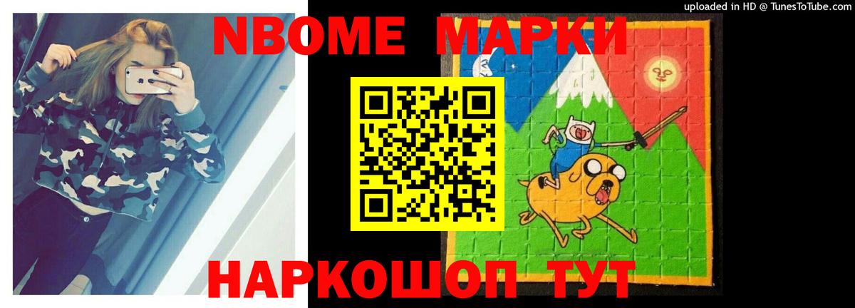 Лсд 25 экстази кислота Дюртюли