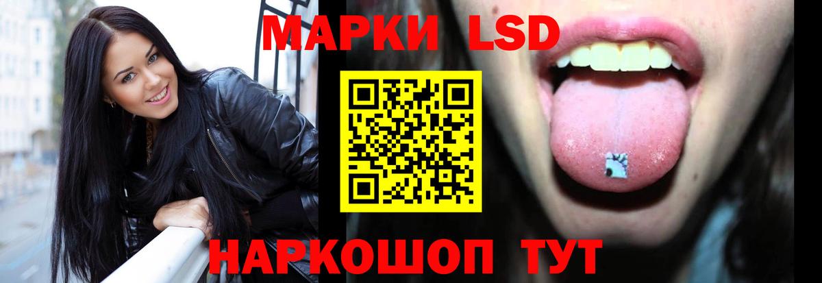 LSD-25 экстази ecstasy  Вход с VPN  Дюртюли 